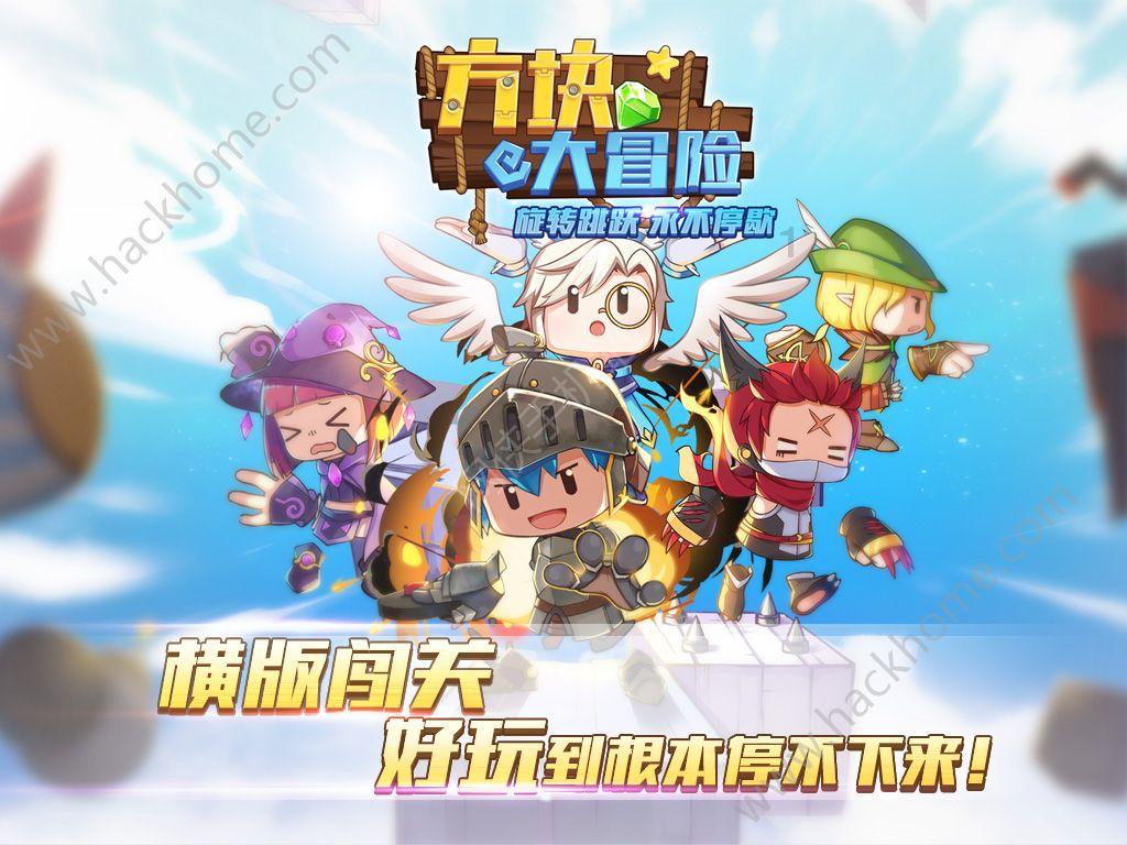 肖远企:加快推进城市房地产融资协调机制落地见效